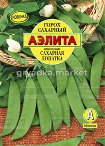 Горох Сахарная лопатка 25г.  Аэлита