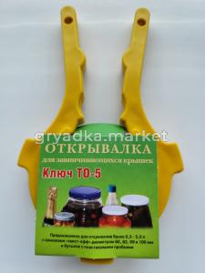 IMG-20250718-WA0003