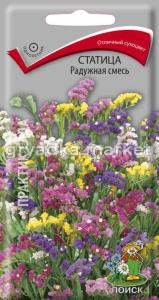 Статица Радужная смесь 0,1гр. Поиск