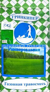 Газон Универсальная травосмесь  10кг Гринкипер