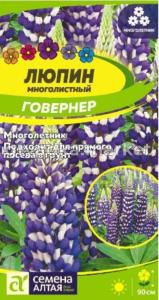 Люпин Говернер 0,3г Мн 90см (Сем Алт)