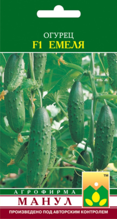 Огурец Емеля F1 Манул