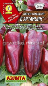 Перец Д'Артаньян ® 20шт (6-7мм) Ранн (Аэлита)