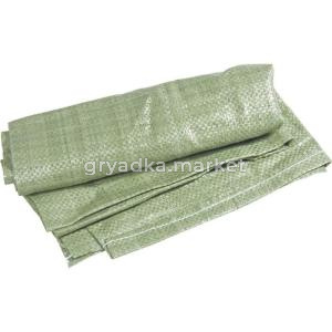 Мешок полипропиленовый 55х95см (на 50кг) для уборки строит. мусора зеленый-1000