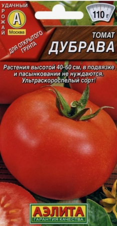 Томат Дубрава 0,2г (Аэлита)