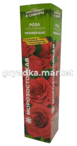 Скриншот 27-03-2025 143458-Photoroom