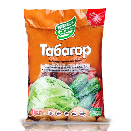 Табагор (горчично-табачная пыль) 1 кг 1-15 КХЗ
