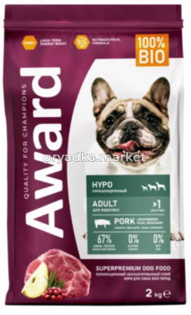 Корм -собак сух 2кг свинина с добавл. брусники, груши и размар. AWARD (Авард)