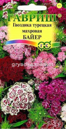 Гвоздика турецкая Байер смесь махр. 0,2г Гавриш