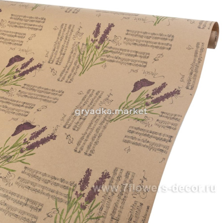 Бумага крафт бурый 