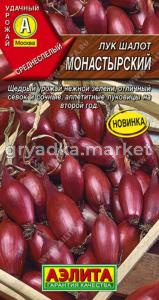 Лук шалот Монастырский (Аэлита)