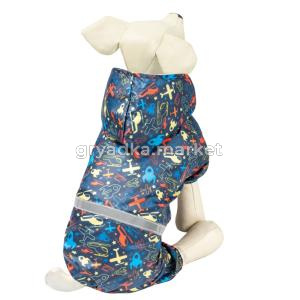 Костюм-дождевик со светоотражающей лентой 