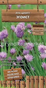 Лук шнитт Эгоист 0,25г (Поиск) Декоративный огород