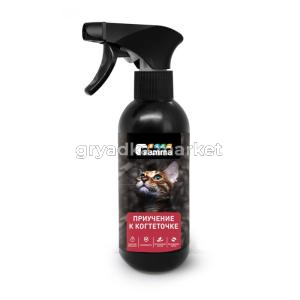 Защита от погрызов и царапания для кошек, 250мл, Gamma