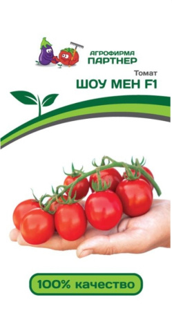 Томат Шоу Мен F1 10шт Дет Ранн (Партнер)