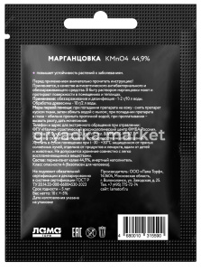 efed0170_b6ad_11ee_ab81_ecebb88ad26f_c540a2ee_bb53_11ee_ab81_ecebb88ad26f