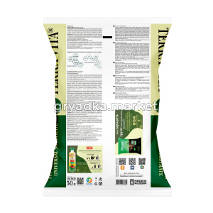 Грунт универсальный 50л Живая Земля(2)