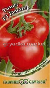 Томат Евпатор F1 12шт автор. Гавриш