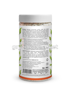 Банка 800г-ZION LIGHT-Овощи-фронтальный ракурс-вид сзади