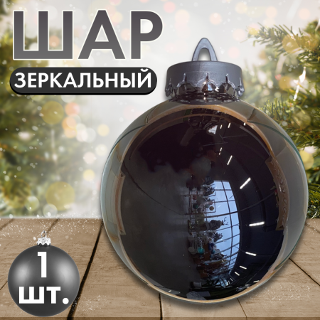 шарчернзерк шарчернзерк