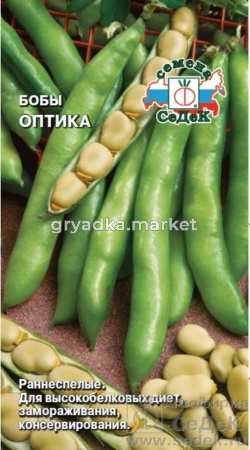 Бобы Оптика -ранн. (Седек)