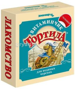 Корм Тортила-М д-вод.черепах Витаминчик с Кальц 30г -10-5729