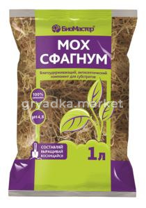 Мох сфагнум 1л БиоМастер 4-50 БМ