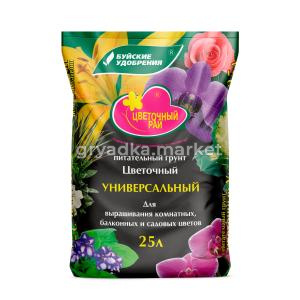 Цв.рай универсальный 25л