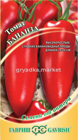 Томат Бананза 0,1 г автор. Гавриш