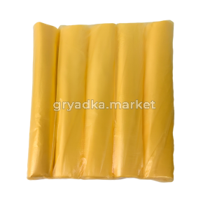 Пакет желтый