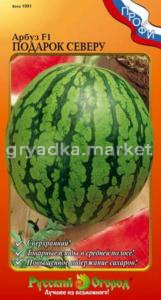 Арбуз Подарок Северу F1 10шт ранспел. НК