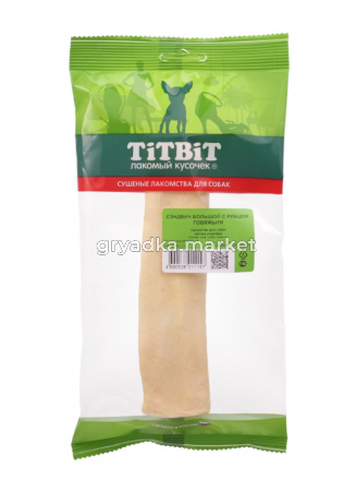 Сэндвич бол. с рубцом говяжьим - мягкая упаковка