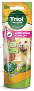 5899 Султан Корм д-собак всех пород Индейка 2 кгх3шт.