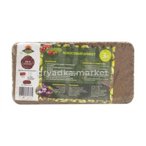 Кокосовый брикет 3л ( 0,25кг ) торф 3-60