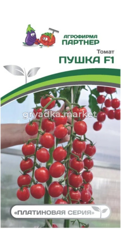 Томат Пушка F1 5шт Индет Ср (Партнер)