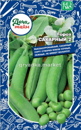 Горох Сахарный 2 8г Ср (Дачаtime)