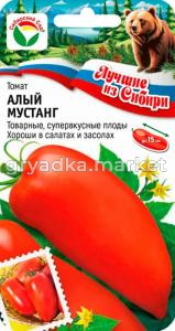 Томат Алый Мустанг 20шт Индет Ср (Сиб сад) серия ЛС