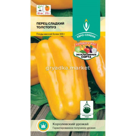 Перец Толстопуз сл, удлин-кубовидн0,2г Евро-Семена