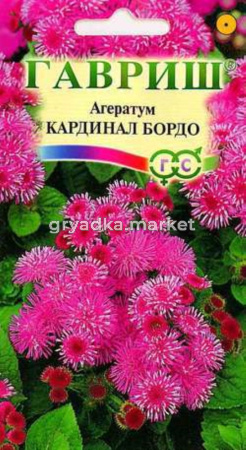 Агератум Кардинал бордо 0,1г сер.Сад ароматов
