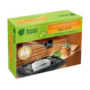 Соляной брикет д-бани с травами 