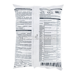 Суперфосфат гранулированный 1кг Классика дачника (NPК-9300) 10301050 НГА