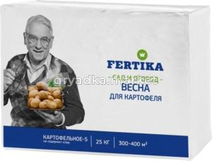 Для картофеля 25кг 