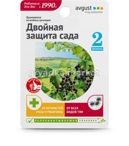 Двойная защита Топаз 10мл+Биотлин 9мл на ягодных 1-50 АВ