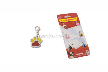 Упаковка адресников  