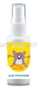 Спрей Тройчатка  против паразитов д-грызунов 