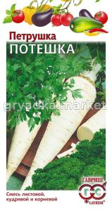 Петрушка Потешка смесь 3,0 г Н16
