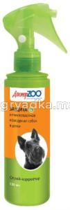  спрей для собак ЗАЩИТА ОТ ПОРЧИ МЕБЕЛИ 150мл (Не грызть!) 1-15ДОКТОР ZOO