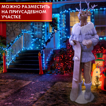 ОЛЕНЬ УЧАСТОК ОЛЕНЬ УЧАСТОК