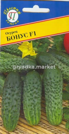 Огурец Бонус F1 7шт. Престиж