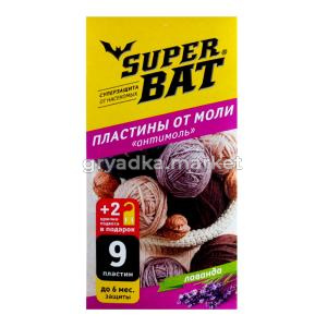 Пластины от моли СуперБат Лаванда (9шт+ 2 крючка) 5-45 АДС